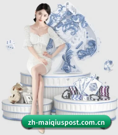买求app下载 APP